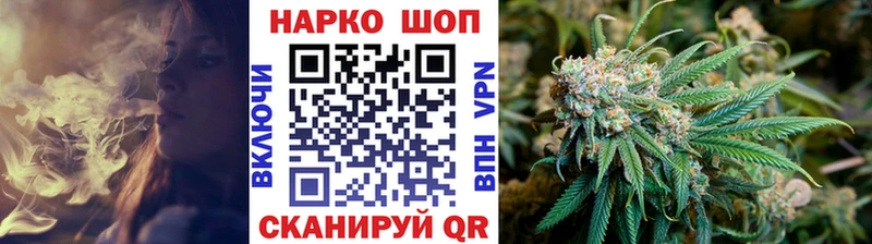 ГАШ Топки