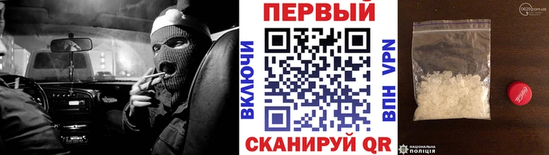 АМФЕТАМИН 98% как найти наркотики Топки
