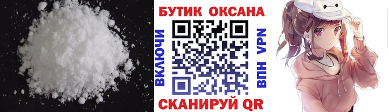 сколько стоит  Топки  БУТИРАТ оксибутират 