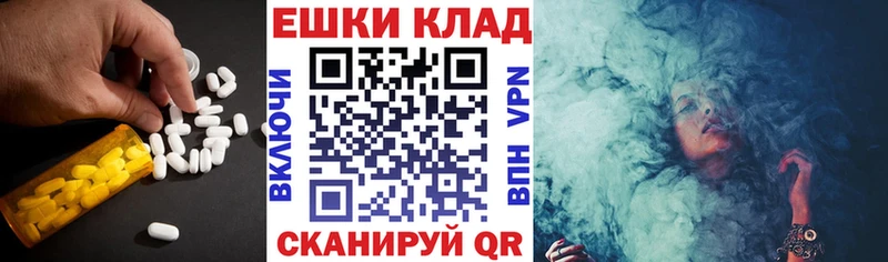 kraken как войти  магазин  наркотиков  Топки  ЭКСТАЗИ DUBAI 