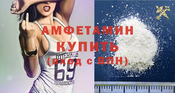 МДПВ Абдулино