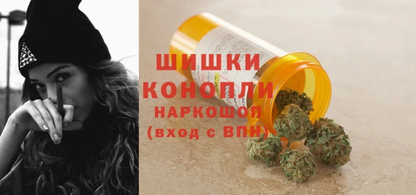 а пвп мука Абаза