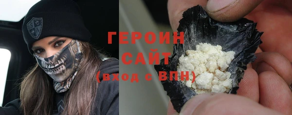 а пвп мука Абаза