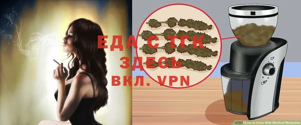 гидра Нея