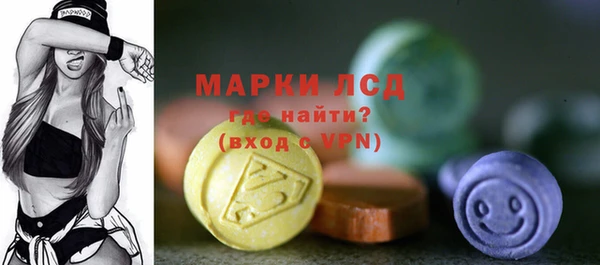 МДПВ Абдулино