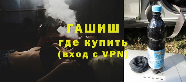 а пвп мука Абаза