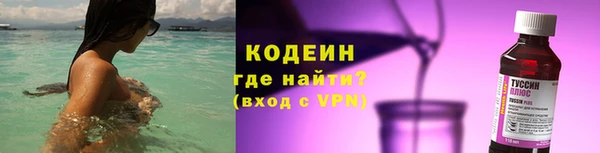 прущий лед Нефтегорск