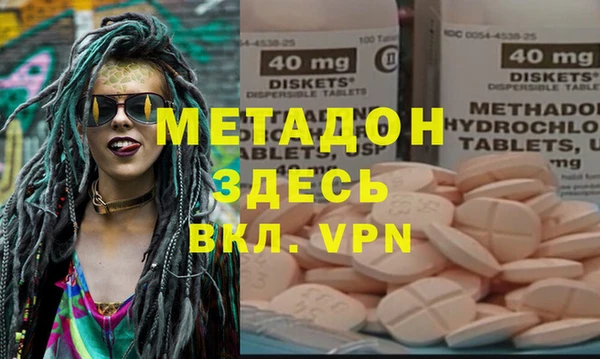 а пвп мука Абаза