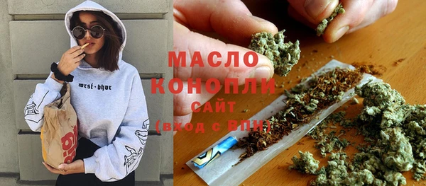 МДПВ Абдулино