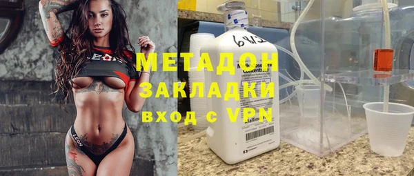 МДПВ Абдулино