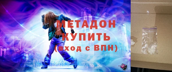 ECSTASY Алзамай