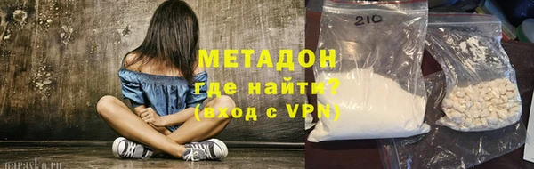 МДПВ Абдулино