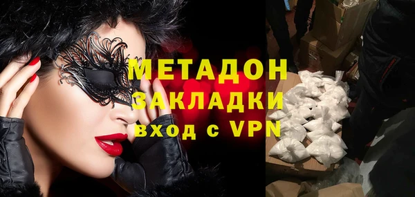 а пвп мука Абаза