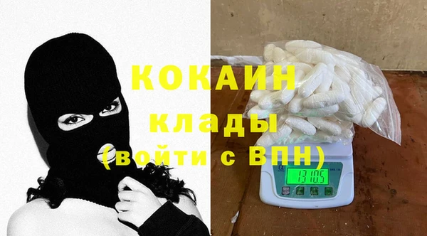 а пвп мука Абаза