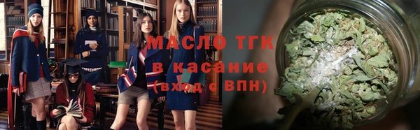 ГАЛЛЮЦИНОГЕННЫЕ ГРИБЫ Абинск