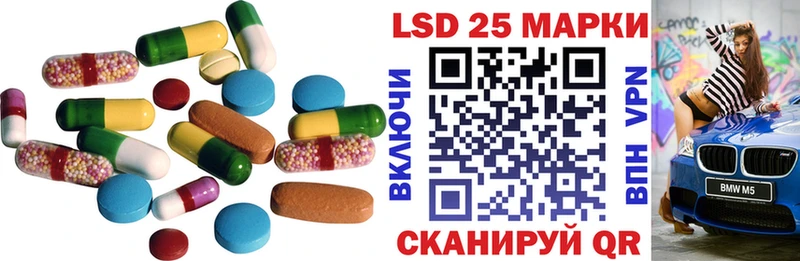 дарнет шоп  Топки  ЛСД экстази ecstasy 