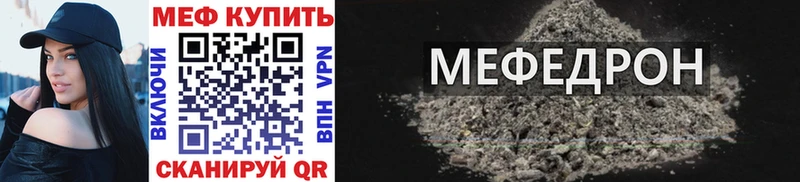 хочу   Топки  блэк спрут маркетплейс  МЕФ 4 MMC 