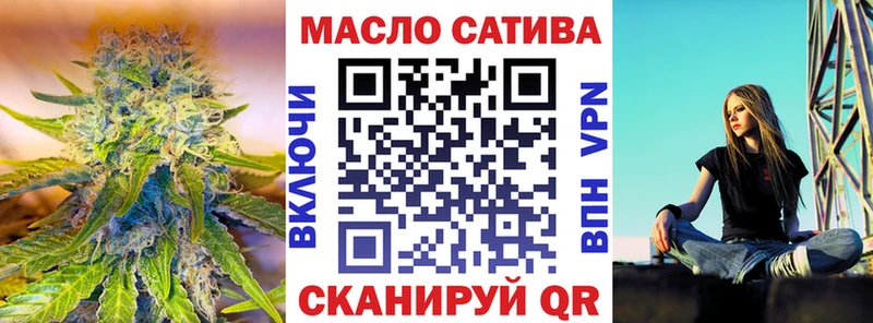 ТГК Wax  kraken tor  Топки 