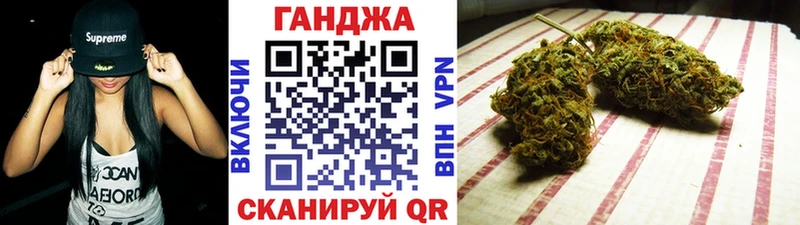 мега ТОР  Топки  даркнет клад  Конопля план 